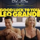 라플로레스타 이미지