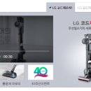 토즈스터디센터중동2독서실 이미지