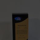 봉래2동-2 이미지