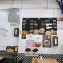 이태원제일의원 이미지