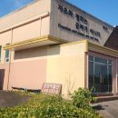 제주평화박물관(휴관) 이미지