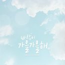 카라스피치학원 이미지