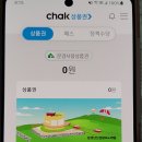 중앙농협경제사업소