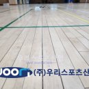 옥빛고등학교 이미지