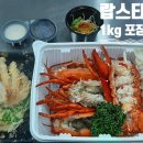 유메수산 이미지