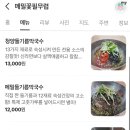 필노래클럽 - 부평구 경원대로1377번길 53 | 필노래클럽