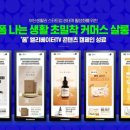 포커스미디어 이미지