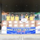 희망클럽