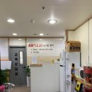상상국어전문학원 - 가평군 청군로 1300 | 상상국어전문학원