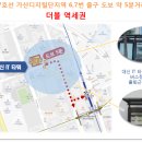 대신산업(주) 이미지