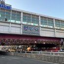 중화동-031 이미지