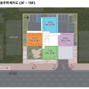 더플러스 이미지