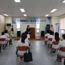 인천미추홀여성인력개발센터