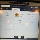 아키야라멘 - 마포구 토정로 39-3 | 아키야라멘