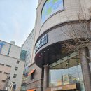 부산광역시 동구 범일로 | 씰리침대 부산 커넥트현대 매장 매트리스 체험 후기