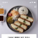 이백장돈가스만덕점 이미지