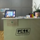 세교3로 | 오산 요가 피크바이짐 세교점 후기