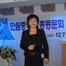 한림중학교 이미지