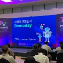 주식회사 모빌테크 이미지