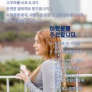 브레인온 이미지