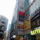 그랑메디의원 이미지