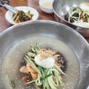 부민세숫대야냉면용암동 이미지