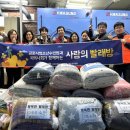 우리동네빨래방 이미지