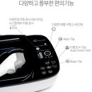 엘케이몰