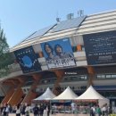 GS25잠실경기장점 이미지