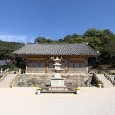 예산-10 이미지
