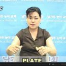 [ASL] BOWL. DISH. PLATE - 볼, 큰 접시, 접시 이미지