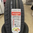 인터넷 타이어 이미지