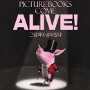 소마미술관 이미지