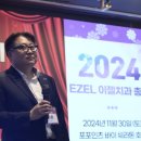 디에프덴탈프렌즈 이미지