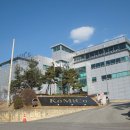 (주)코미코 이미지