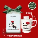 사바이 이미지