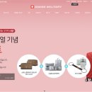 케이제이트레블
