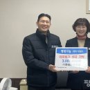 ㈜현승종합건설 이미지