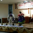 송암노인요양원 이미지