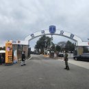 논산이용원 이미지