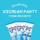 클라쓰영어태권도 이미지