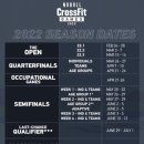 크로스핏 붐 이미지