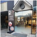 아산충무병원 이미지