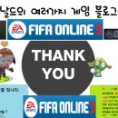 팡팡PC랜드 이미지