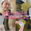 수자타 | 손상모복구 천연헤어팩 탈모인의 더 수자타 (THESUJATA) 후기