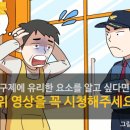 행정사작은행복 이미지