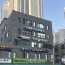 상일할인마트 | 상일동 스터디카페 추천 이븐스터디카페 방문 후기