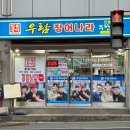 석전동262 이미지