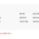 주차29 이미지