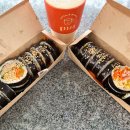 다담김밥 이미지